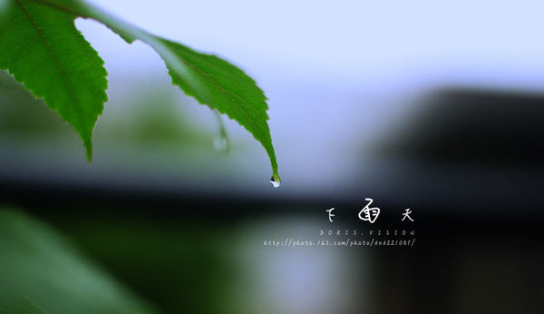 暴雨顏色等級代表什么？